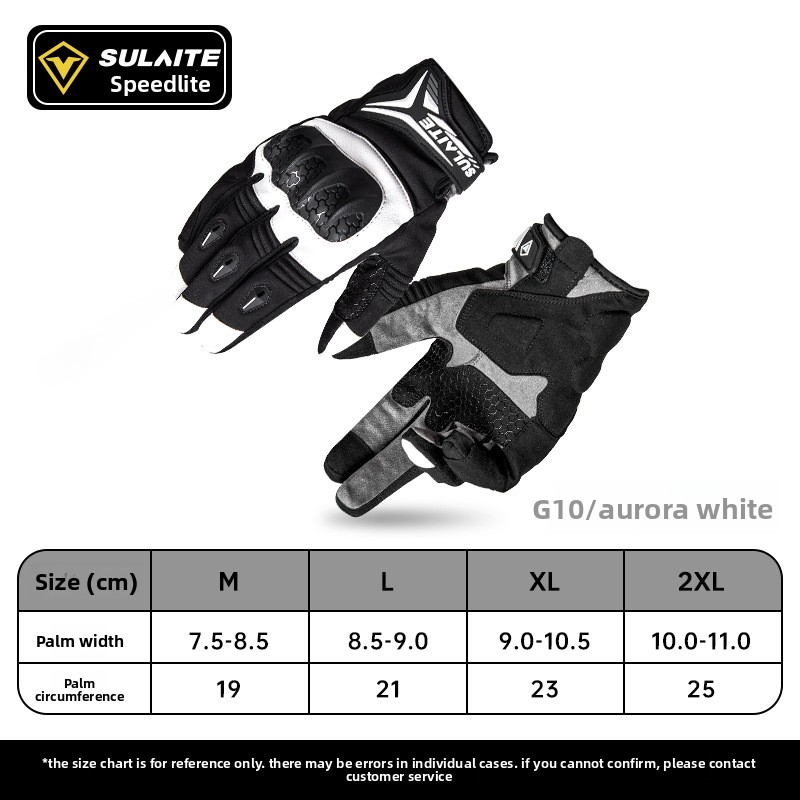 Мотоциклетные перчатки SULAITE – обзор и цена Motorcycle Glove Knuckle